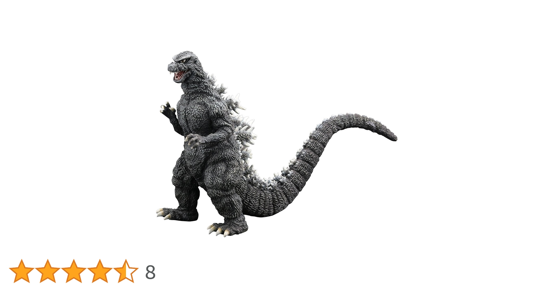 Amazon | 海洋堂 Sci-Fi MONSTER soft vinyl model kit